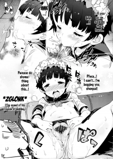 (Manabiya no Sono) [Dr.VERMILION (Petenshi)] Kore o Nantoka Shite Kudasai. | Please do something about this. (Toaru Kagaku no Railgun) [English] [KirbyDances] - page 8