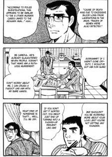 [Yamakawa junichi] Man hunting [Eng] - page 5