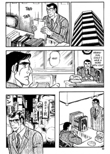 [Yamakawa junichi] Man hunting [Eng] - page 6