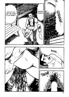 [Yamakawa junichi] Man hunting [Eng] - page 2