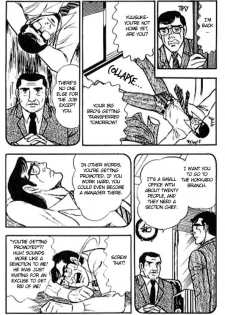 [Yamakawa junichi] Man hunting [Eng] - page 7