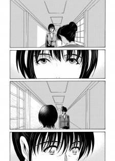 [Yokoyama Michiru] Haha ga Hakui o Nugu toki 4 [Digital] - page 37
