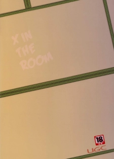 (C85) [UGC (Sasaki Akira)] X IN THE ROOM (Amagami) - page 26