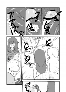 [Setouchi Pharm (Setouchi)] Mon Musu Quest! Beyond the End 3 (Monster Girl Quest!) [English] {OtherSideofSky} [Digital] - page 47