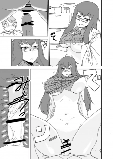 [Setouchi Pharm (Setouchi)] Mon Musu Quest! Beyond the End 3 (Monster Girl Quest!) [English] {OtherSideofSky} [Digital] - page 48