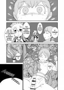 [Setouchi Pharm (Setouchi)] Mon Musu Quest! Beyond the End 3 (Monster Girl Quest!) [English] {OtherSideofSky} [Digital] - page 50