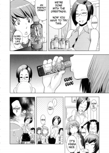 [Royal Koyanagi] Orgy Treasure Mansion GOLD Ch. 4  -  Please Try Our Adult Toys! [English] [Decensored] - page 4