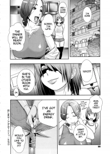 [Royal Koyanagi] Orgy Treasure Mansion GOLD Ch. 4  -  Please Try Our Adult Toys! [English] [Decensored] - page 24