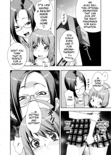 [Royal Koyanagi] Orgy Treasure Mansion GOLD Ch. 4  -  Please Try Our Adult Toys! [English] [Decensored] - page 8