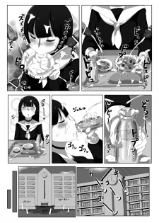 [Anthology] Hana Hook Anthology Comics Vol.2 [Digital] - page 47