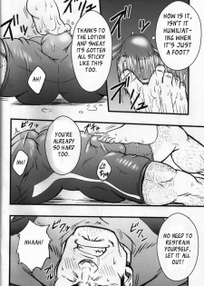 (C78) [RYCANTHROPY (Mizuki Gai)] SUGGESTIVE [English] {Leon692} - page 10