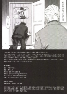 [TENGU NO TSUZURA (Kuro Tengu)] B and A (Neon Genesis Evangelion) [Digital] - page 29