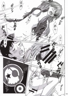 [TENGU NO TSUZURA (Kuro Tengu)] B and A (Neon Genesis Evangelion) [Digital] - page 18