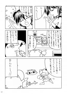 (C63) [AKKAN-Bi PROJECT (Yanagi Hirohiko)] Myafu Myafu (Card Captor Sakura) - page 50
