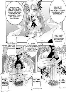 [St. Rio (Kitty)] How I Was Raped into a Trap!! (Boku ha Tomodachi ga Sukunai) [English] =LWB= - page 22
