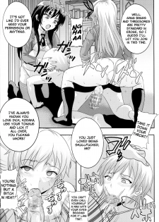 [St. Rio (Kitty)] How I Was Raped into a Trap!! (Boku ha Tomodachi ga Sukunai) [English] =LWB= - page 13
