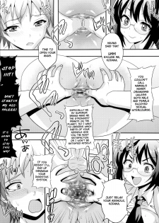 [St. Rio (Kitty)] How I Was Raped into a Trap!! (Boku ha Tomodachi ga Sukunai) [English] =LWB= - page 39