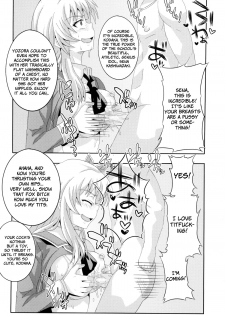 [St. Rio (Kitty)] How I Was Raped into a Trap!! (Boku ha Tomodachi ga Sukunai) [English] =LWB= - page 29