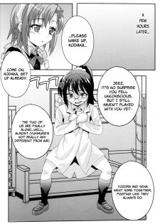[St. Rio (Kitty)] How I Was Raped into a Trap!! (Boku ha Tomodachi ga Sukunai) [English] =LWB= - page 37