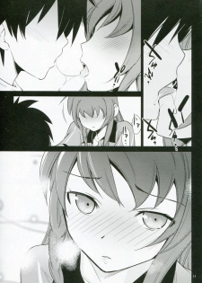 (C85) [Saitou-Penguin (Saito Sakae)] Yuusha, Maou o Motomeru (Hataraku Maou-sama!) - page 11