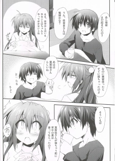 (C85) [Navy Blue (Kagura Nanaki)] Konna Kanata After Ecstasy (Little Busters!) - page 5