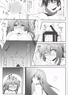 (C85) [Navy Blue (Kagura Nanaki)] Konna Kanata After Ecstasy (Little Busters!) - page 12