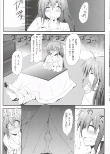 (C85) [Navy Blue (Kagura Nanaki)] Konna Kanata After Ecstasy (Little Busters!) - page 11
