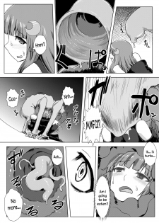 [Ishimura-ya (Ishimura)] Matowaritsuki | Entanglement (Touhou Project) [English] {Sharpie Translations} [Digital] - page 28