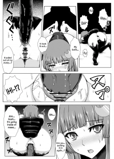 [Ishimura-ya (Ishimura)] Matowaritsuki | Entanglement (Touhou Project) [English] {Sharpie Translations} [Digital] - page 17