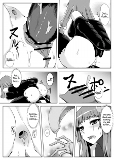 [Ishimura-ya (Ishimura)] Matowaritsuki | Entanglement (Touhou Project) [English] {Sharpie Translations} [Digital] - page 22