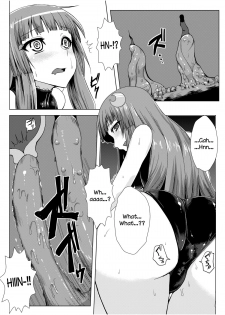 [Ishimura-ya (Ishimura)] Matowaritsuki | Entanglement (Touhou Project) [English] {Sharpie Translations} [Digital] - page 8