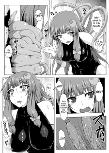 [Ishimura-ya (Ishimura)] Matowaritsuki | Entanglement (Touhou Project) [English] {Sharpie Translations} [Digital] - page 11