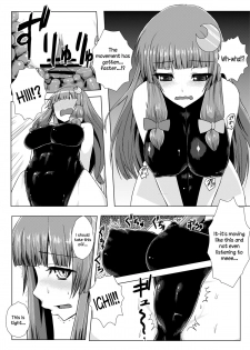 [Ishimura-ya (Ishimura)] Matowaritsuki | Entanglement (Touhou Project) [English] {Sharpie Translations} [Digital] - page 7