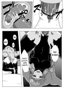[Ishimura-ya (Ishimura)] Matowaritsuki | Entanglement (Touhou Project) [English] {Sharpie Translations} [Digital] - page 21