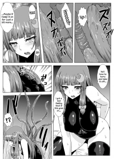 [Ishimura-ya (Ishimura)] Matowaritsuki | Entanglement (Touhou Project) [English] {Sharpie Translations} [Digital] - page 10