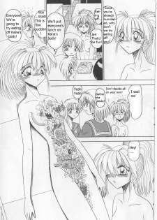 [Miyuma Subaru] An Exhaustive Report on Masochistic Girls Ch 1 - 3 - page 14
