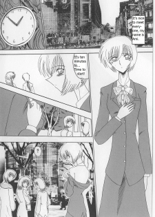 [Miyuma Subaru] An Exhaustive Report on Masochistic Girls Ch 1 - 3 - page 41