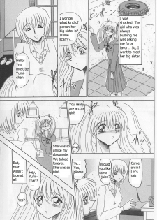 [Miyuma Subaru] An Exhaustive Report on Masochistic Girls Ch 1 - 3 - page 33