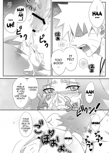 (C84) [Pucchu (Echigawa Ryuuka)] Sato Ichiban no! | Best in the Village! (Naruto) [English] {doujin-moe.us} - page 20