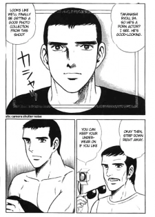 [Yamakawa junichi] I'm the sexiest one of all [Eng] - page 2