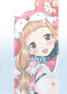 [OHTADO (Oota Takeshi)] Cinderella Produce! L (THE iDOLM@STER CINDERELLA GIRLS) [Digital] - page 31
