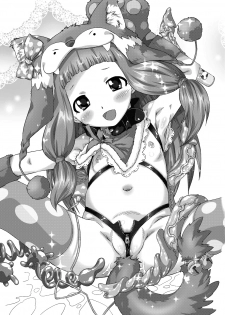[OHTADO (Oota Takeshi)] Cinderella Produce! L (THE iDOLM@STER CINDERELLA GIRLS) [Digital] - page 5