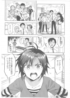 (C85) [ReDrop (Miyamoto Smoke, Otsumami)] Cos-Mako! (THE iDOLM@STER) - page 2