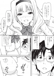 [Shimekiri Sanpunmae (Tukimi Daifuku)] Producer Koyoi wa Watashi to Waltz wo (THE IDOLM@STER) [Digital] - page 15