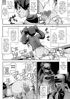 (C85) [Funi Funi Lab (Tamagoro)] Chibikko Bitch XY (Pokémon) [English] =LWB= - page 17