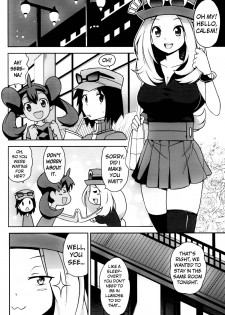 (C85) [Funi Funi Lab (Tamagoro)] Chibikko Bitch XY (Pokémon) [English] =LWB= - page 13