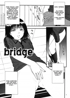 [RPG COMPANY 2 (Yoriu Mushi)] Bridge [English] [WiD] - page 5