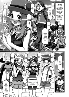 (C85) [Gambler Club (Kousaka Jun)] PM GALS XY (Pokemon) [English] - page 4