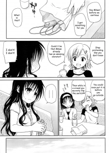 (C84) [Takumi na Muchi (Takumi na Muchi)] Tabegoro Mikan | Ripe Mandarin (To LOVE-Ru) [English] [ageps] - page 2