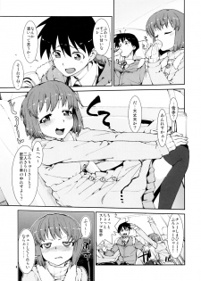 (C83) [Jikomanzoku (Akizuki Itsuki)] Yoidore Yukiho no Honki to Honne (THE IDOLM@STER) - page 4